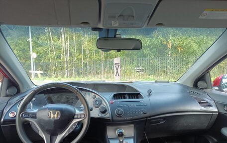 Honda Civic VIII, 2008 год, 480 000 рублей, 11 фотография