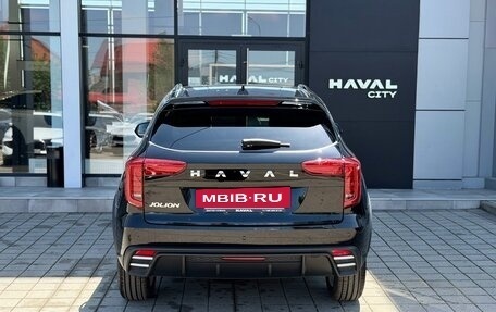 Haval Jolion, 2026 год, 2 699 000 рублей, 4 фотография