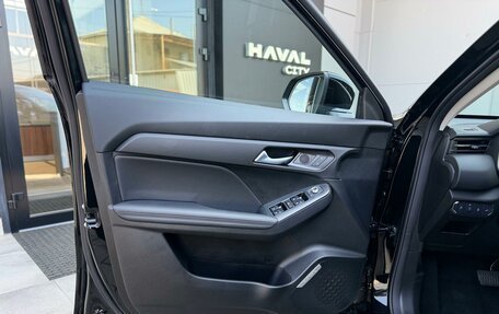 Haval Jolion, 2026 год, 2 699 000 рублей, 10 фотография