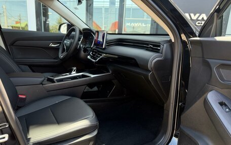 Haval Jolion, 2026 год, 2 699 000 рублей, 16 фотография