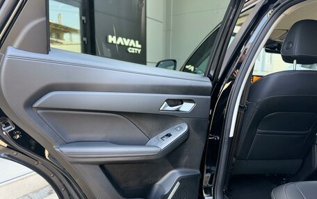 Haval Jolion, 2026 год, 2 699 000 рублей, 15 фотография