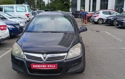 Opel Astra H, 2011 год, 275 000 рублей, 1 фотография