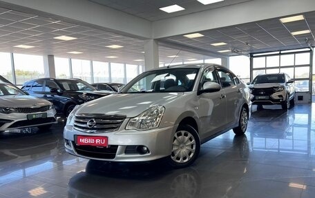 Nissan Almera, 2017 год, 835 000 рублей, 1 фотография