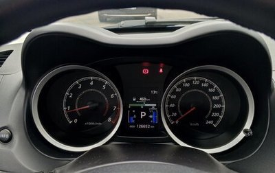 Mitsubishi Lancer IX, 2012 год, 850 000 рублей, 1 фотография