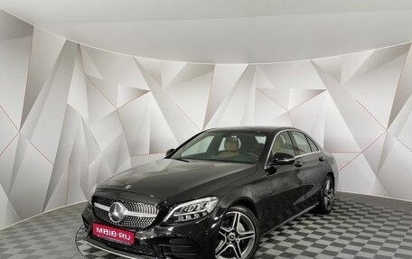 Mercedes-Benz C-Класс, 2020 год, 2 875 000 рублей, 1 фотография