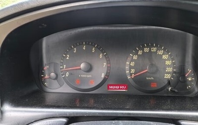 Hyundai Elantra III, 2004 год, 240 000 рублей, 1 фотография