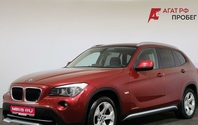 BMW X1, 2012 год, 1 270 000 рублей, 1 фотография
