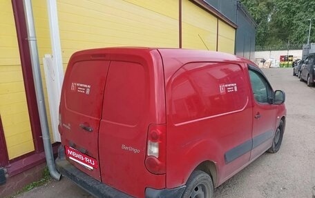 Citroen Berlingo II рестайлинг, 2011 год, 200 000 рублей, 5 фотография