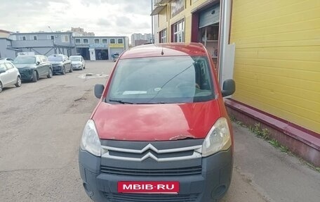 Citroen Berlingo II рестайлинг, 2011 год, 200 000 рублей, 9 фотография