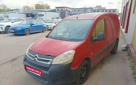 Citroen Berlingo II рестайлинг, 2011 год, 200 000 рублей, 10 фотография
