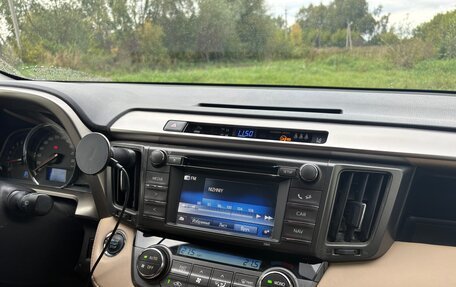 Toyota RAV4, 2015 год, 2 200 000 рублей, 8 фотография