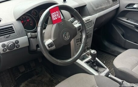 Opel Astra H, 2011 год, 275 000 рублей, 5 фотография