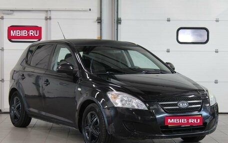 KIA cee'd I рестайлинг, 2008 год, 247 000 рублей, 3 фотография