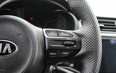 KIA Rio IV, 2018 год, 739 000 рублей, 10 фотография
