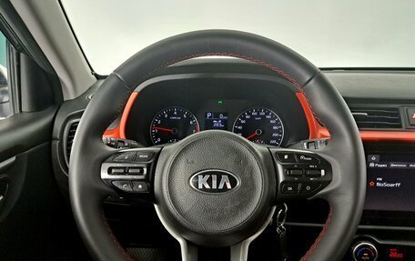 KIA Rio IV, 2020 год, 1 850 000 рублей, 15 фотография