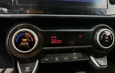 KIA Rio IV, 2020 год, 1 850 000 рублей, 18 фотография