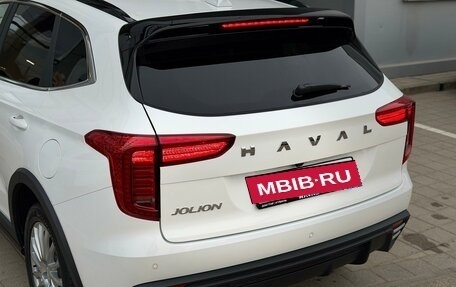 Haval Jolion, 2026 год, 2 699 000 рублей, 7 фотография