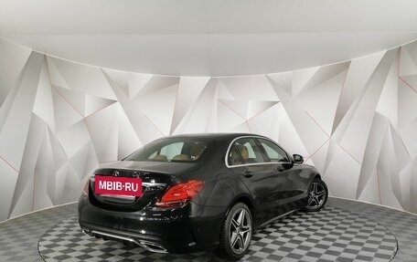 Mercedes-Benz C-Класс, 2020 год, 2 875 000 рублей, 2 фотография