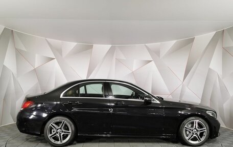Mercedes-Benz C-Класс, 2020 год, 2 875 000 рублей, 6 фотография