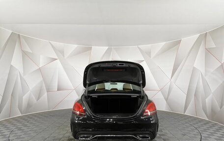 Mercedes-Benz C-Класс, 2020 год, 2 875 000 рублей, 11 фотография