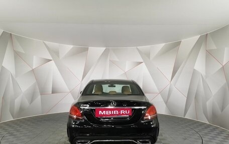 Mercedes-Benz C-Класс, 2020 год, 2 875 000 рублей, 8 фотография