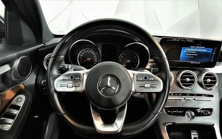 Mercedes-Benz C-Класс, 2020 год, 2 875 000 рублей, 19 фотография