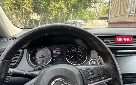 Nissan Rogue II, 2019 год, 2 270 000 рублей, 5 фотография