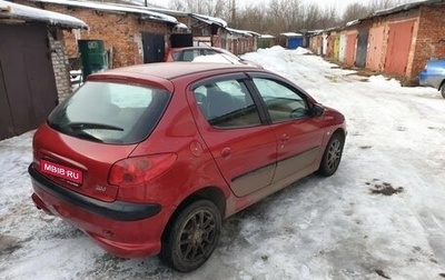 Peugeot 206, 2004 год, 100 000 рублей, 1 фотография