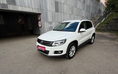 Volkswagen Tiguan I, 2013 год, 1 540 000 рублей, 1 фотография