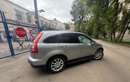 Honda CR-V III рестайлинг, 2008 год, 1 585 000 рублей, 4 фотография