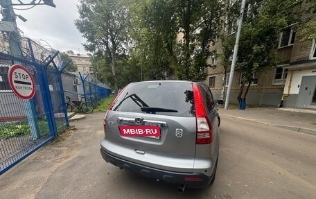 Honda CR-V III рестайлинг, 2008 год, 1 585 000 рублей, 5 фотография
