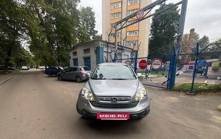 Honda CR-V III рестайлинг, 2008 год, 1 585 000 рублей, 2 фотография