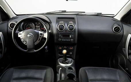 Nissan Qashqai, 2013 год, 950 000 рублей, 16 фотография