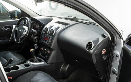 Nissan Qashqai, 2013 год, 950 000 рублей, 14 фотография