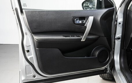 Nissan Qashqai, 2013 год, 950 000 рублей, 11 фотография