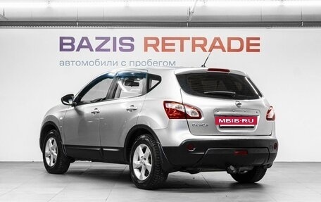 Nissan Qashqai, 2013 год, 950 000 рублей, 8 фотография