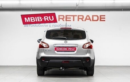 Nissan Qashqai, 2013 год, 950 000 рублей, 7 фотография