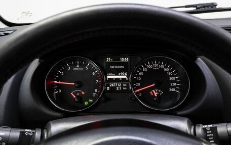 Nissan Qashqai, 2013 год, 950 000 рублей, 20 фотография
