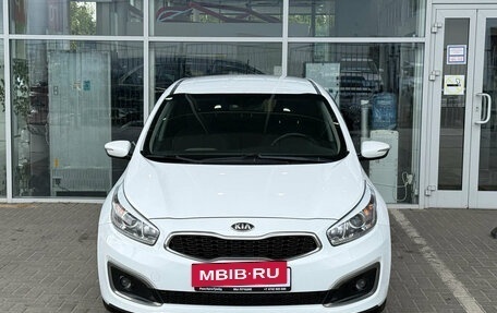 KIA cee'd III, 2015 год, 1 149 000 рублей, 3 фотография