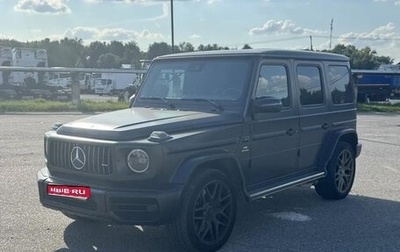 Mercedes-Benz G-Класс AMG, 2020 год, 13 650 000 рублей, 1 фотография
