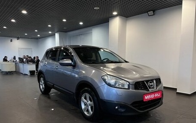 Nissan Qashqai, 2011 год, 766 000 рублей, 1 фотография