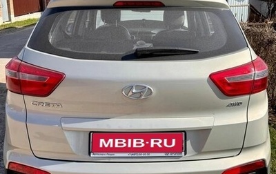 Hyundai Creta I рестайлинг, 2019 год, 2 000 000 рублей, 1 фотография