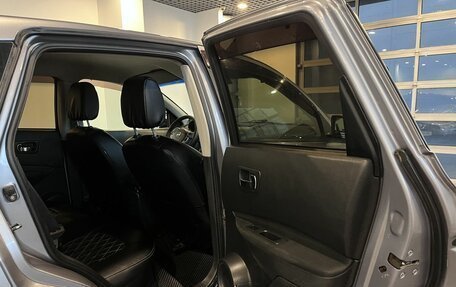 Nissan Qashqai, 2011 год, 766 000 рублей, 15 фотография