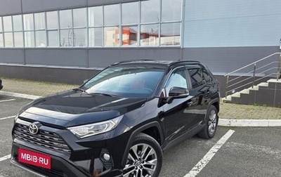Toyota RAV4, 2021 год, 3 700 000 рублей, 1 фотография