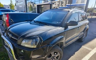 Hyundai Tucson III, 2008 год, 619 000 рублей, 1 фотография