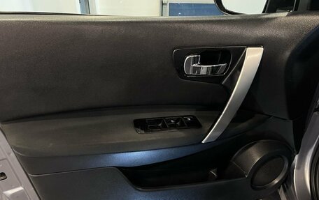 Nissan Qashqai, 2011 год, 766 000 рублей, 20 фотография