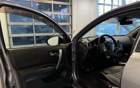 Nissan Qashqai, 2011 год, 766 000 рублей, 19 фотография