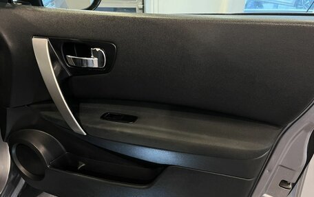 Nissan Qashqai, 2011 год, 766 000 рублей, 26 фотография