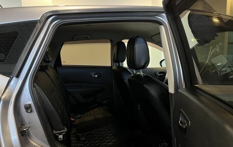 Nissan Qashqai, 2011 год, 766 000 рублей, 24 фотография