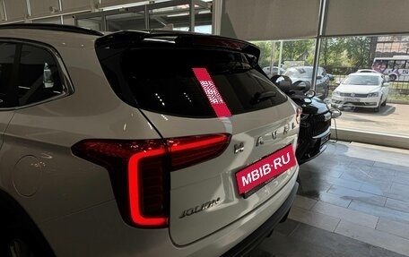 Haval Jolion, 2026 год, 2 699 000 рублей, 9 фотография